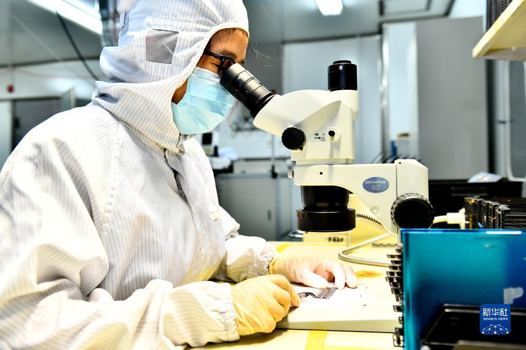 注册就送28元体验金